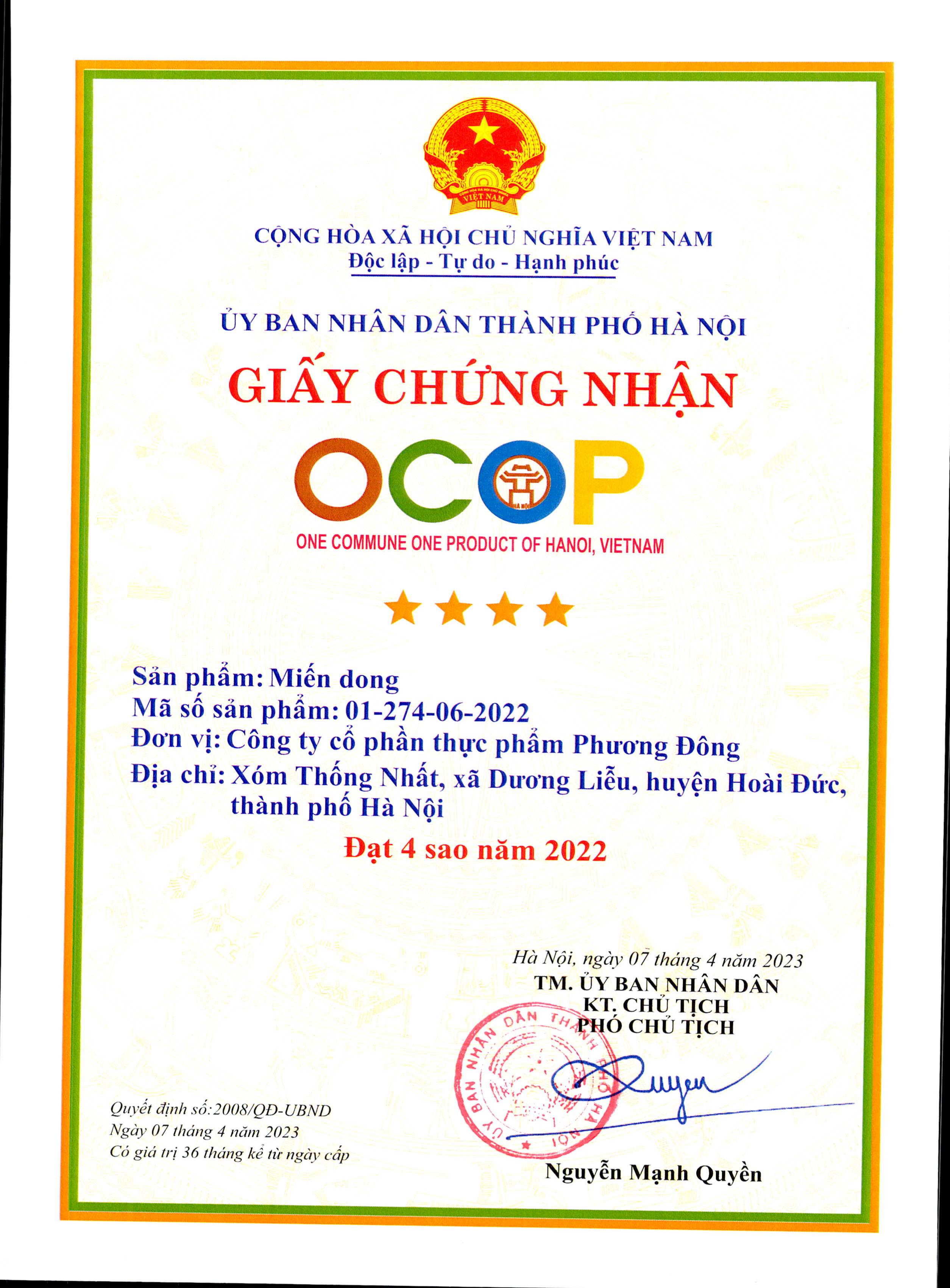 Product Info Image 1